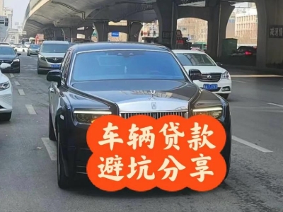 辰溪汽车抵押贷款中押本不押车贷款需要什么材料?